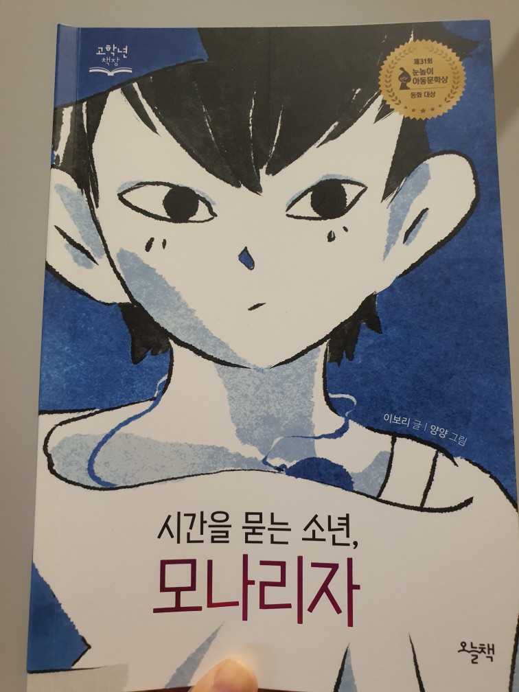 첨부된 사진