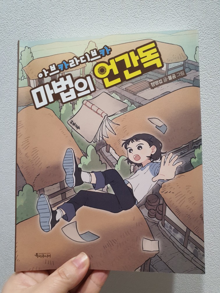 컨텐츠 이미지