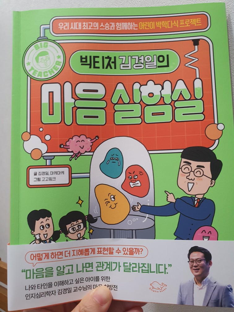 컨텐츠 이미지