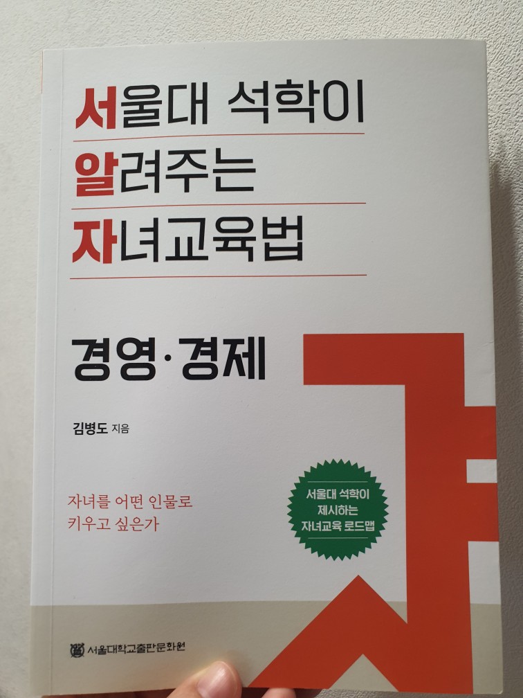 컨텐츠 이미지