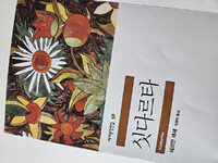 첨부된 사진