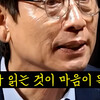 느리게걷기님의 프로필 이미지