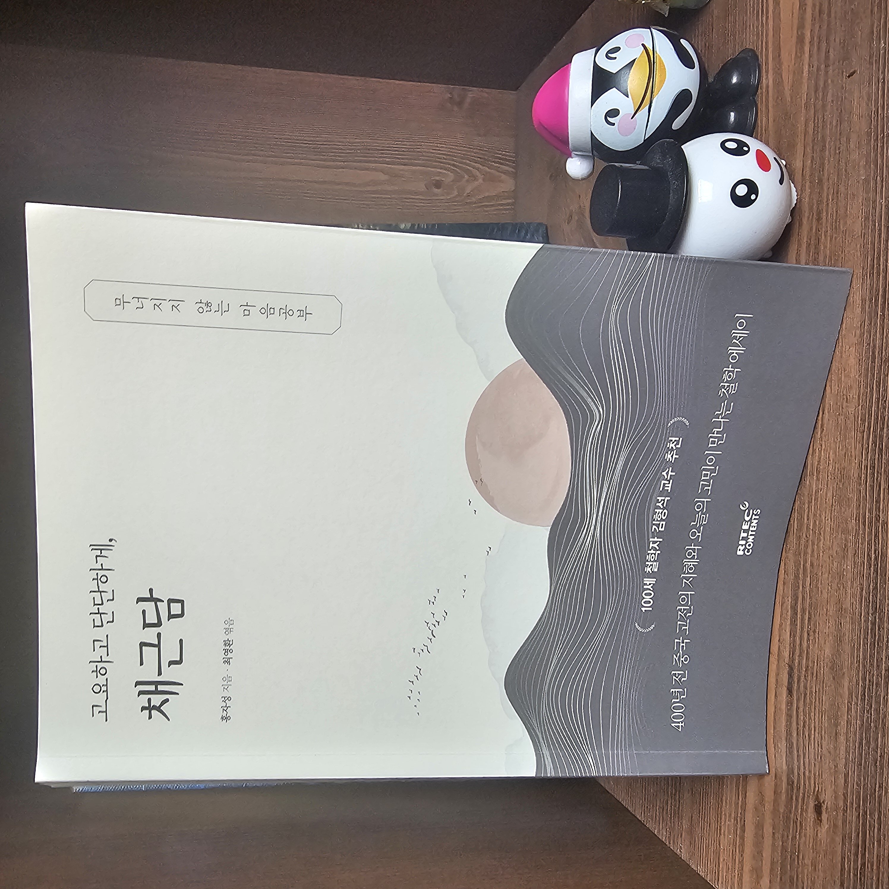 첨부된 사진