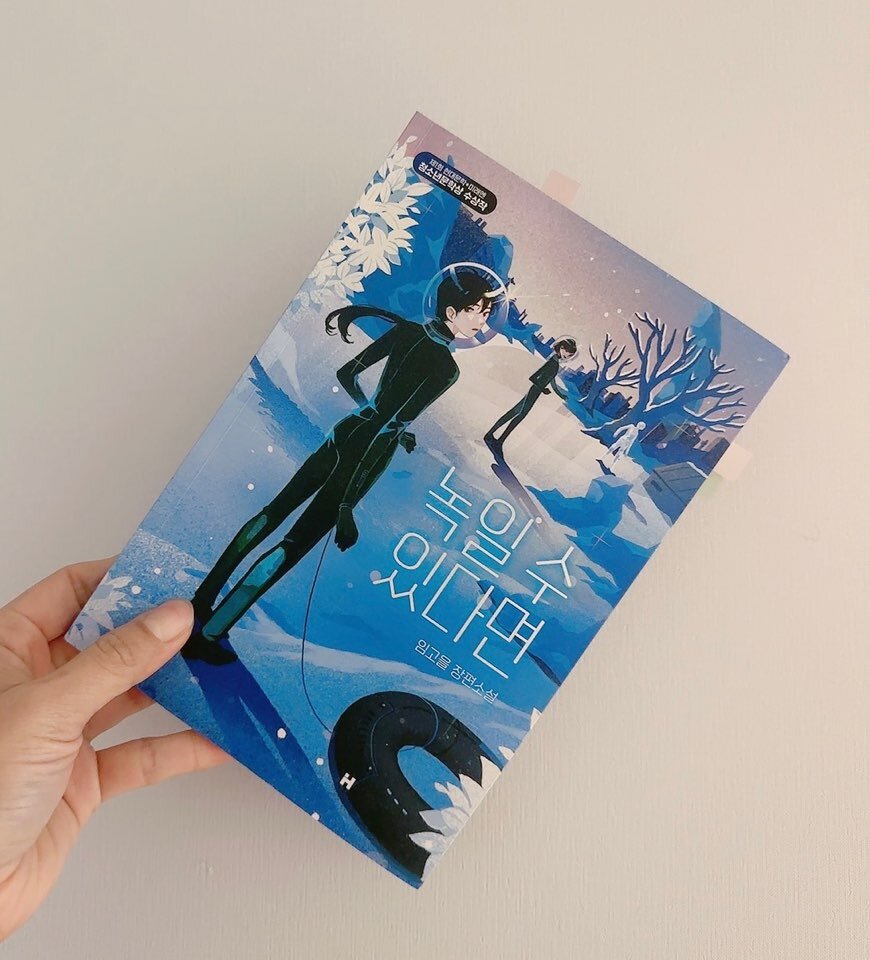 첨부된 사진