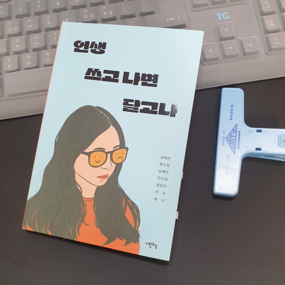 첨부된 사진