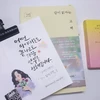 첨부된 사진
