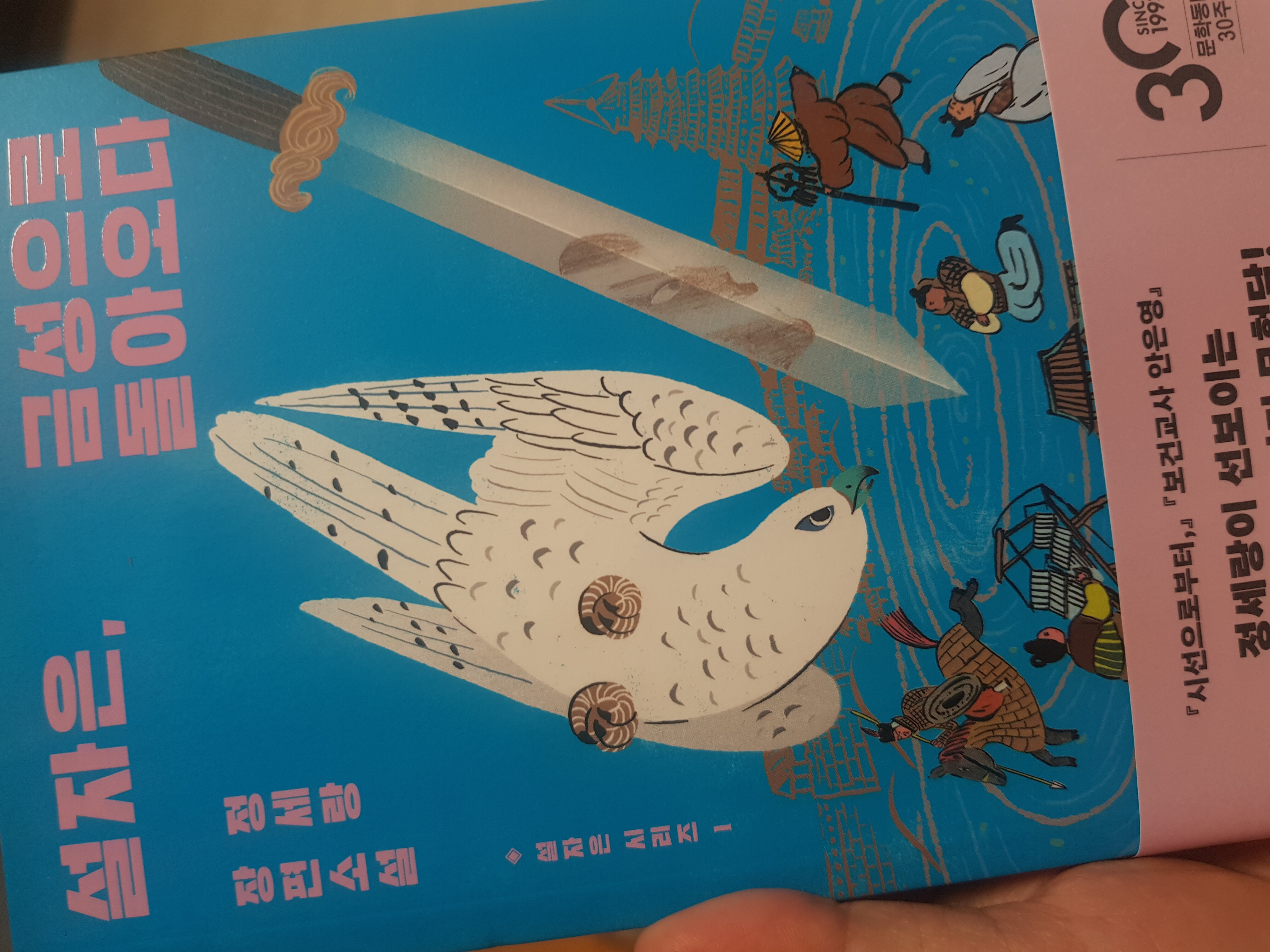 컨텐츠 이미지