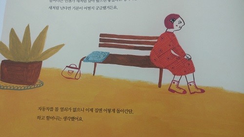 컨텐츠 이미지