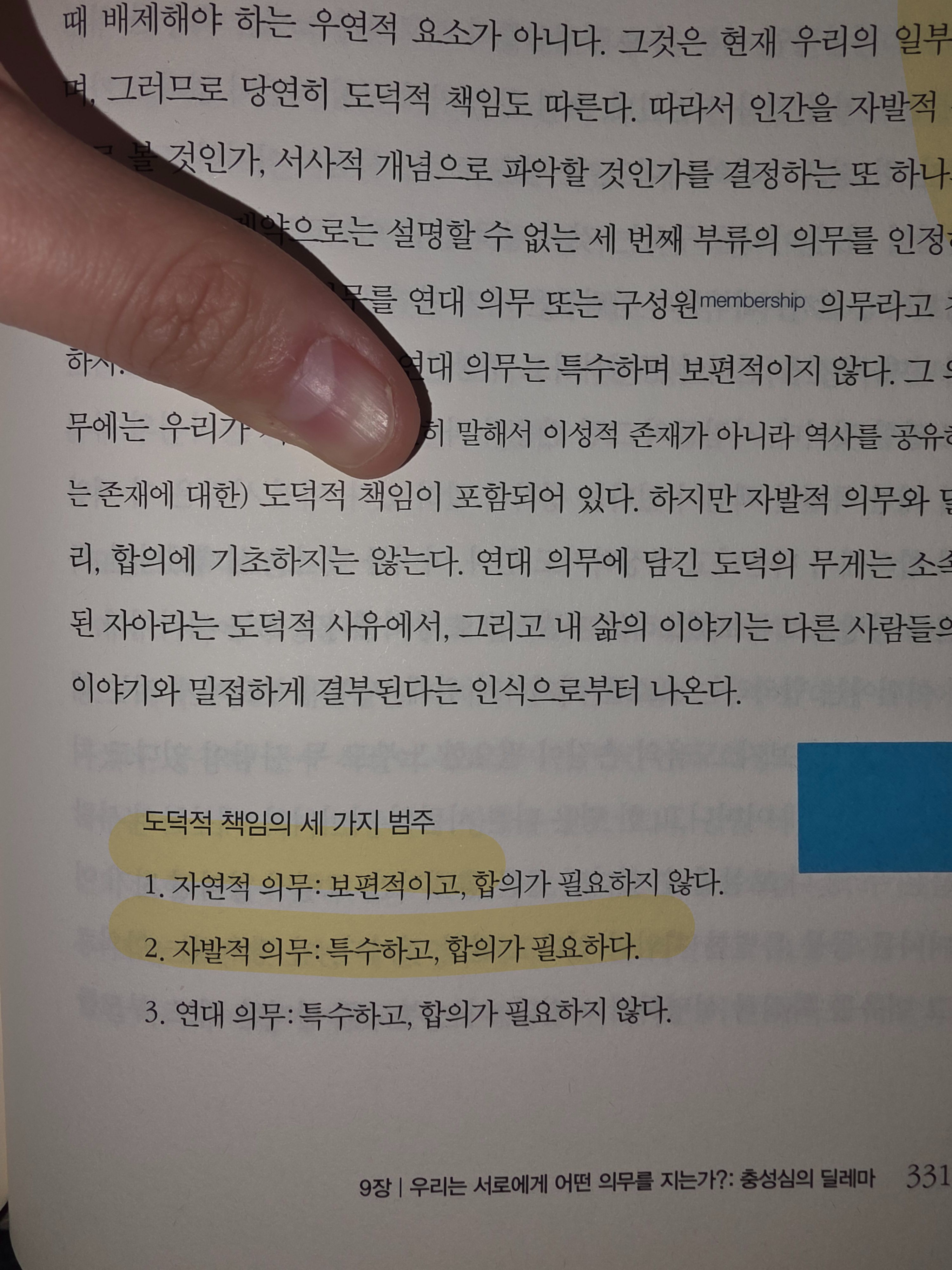 컨텐츠 이미지