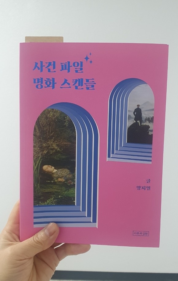 컨텐츠 이미지