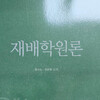 대표사진