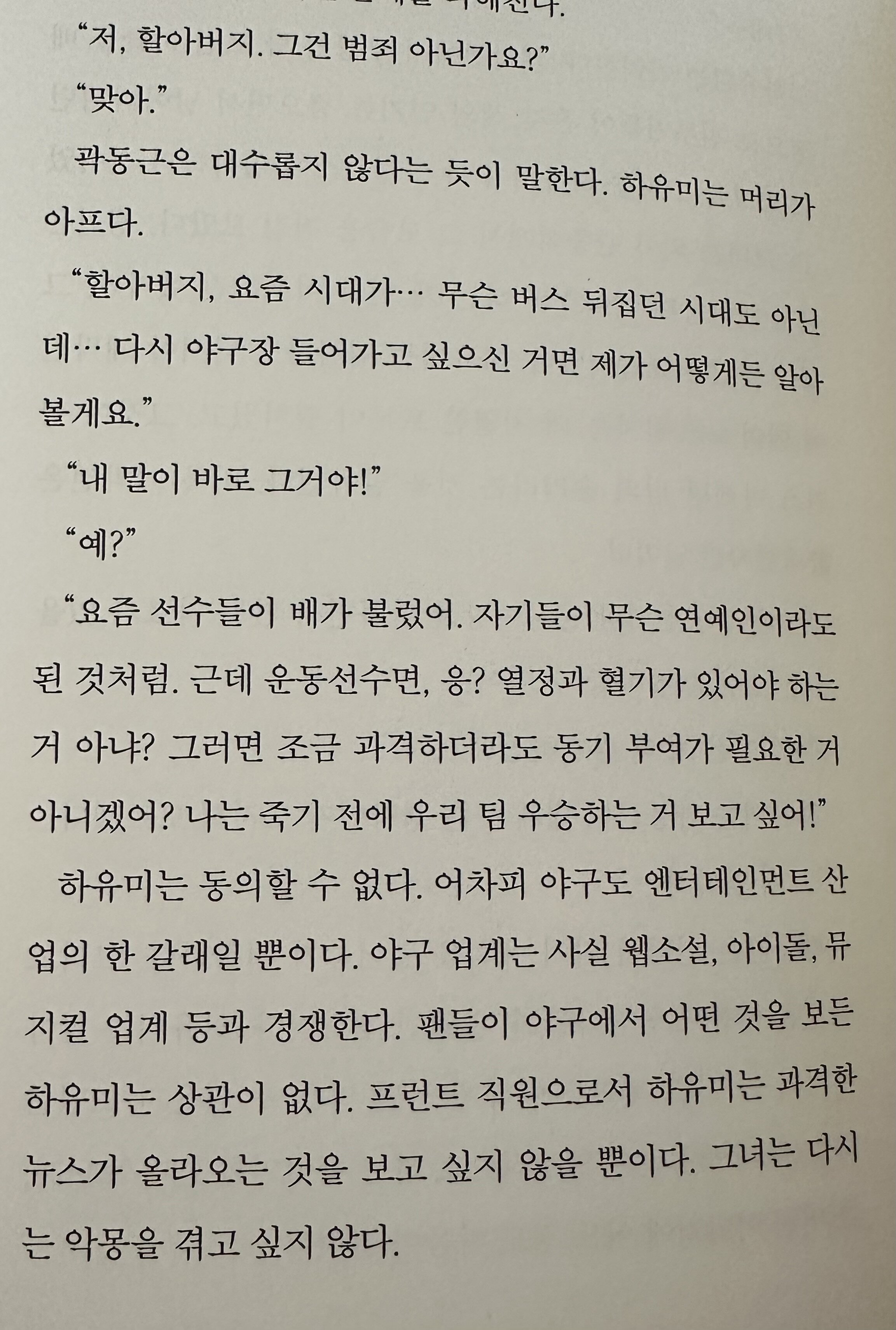 컨텐츠 이미지