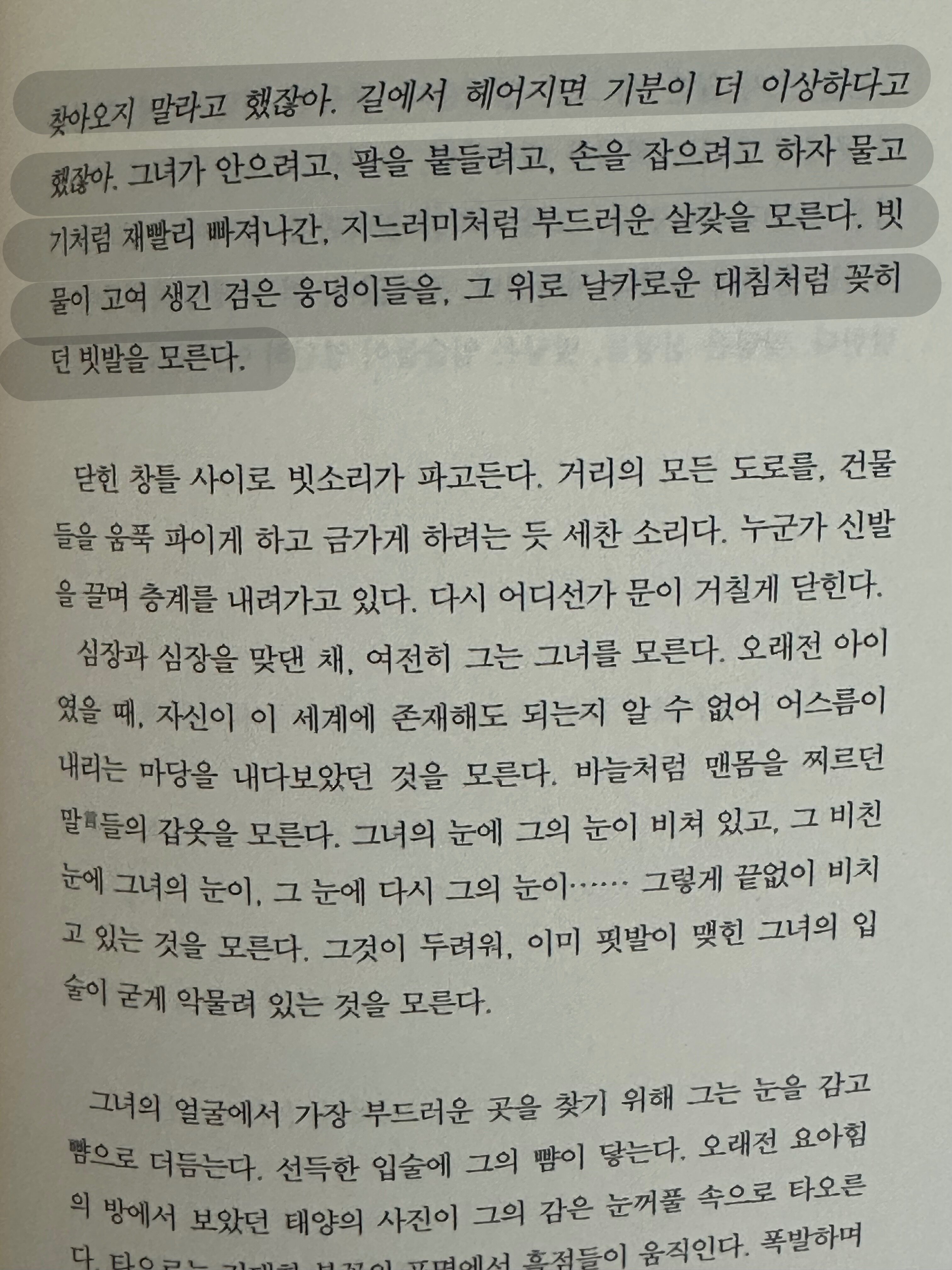 컨텐츠 이미지