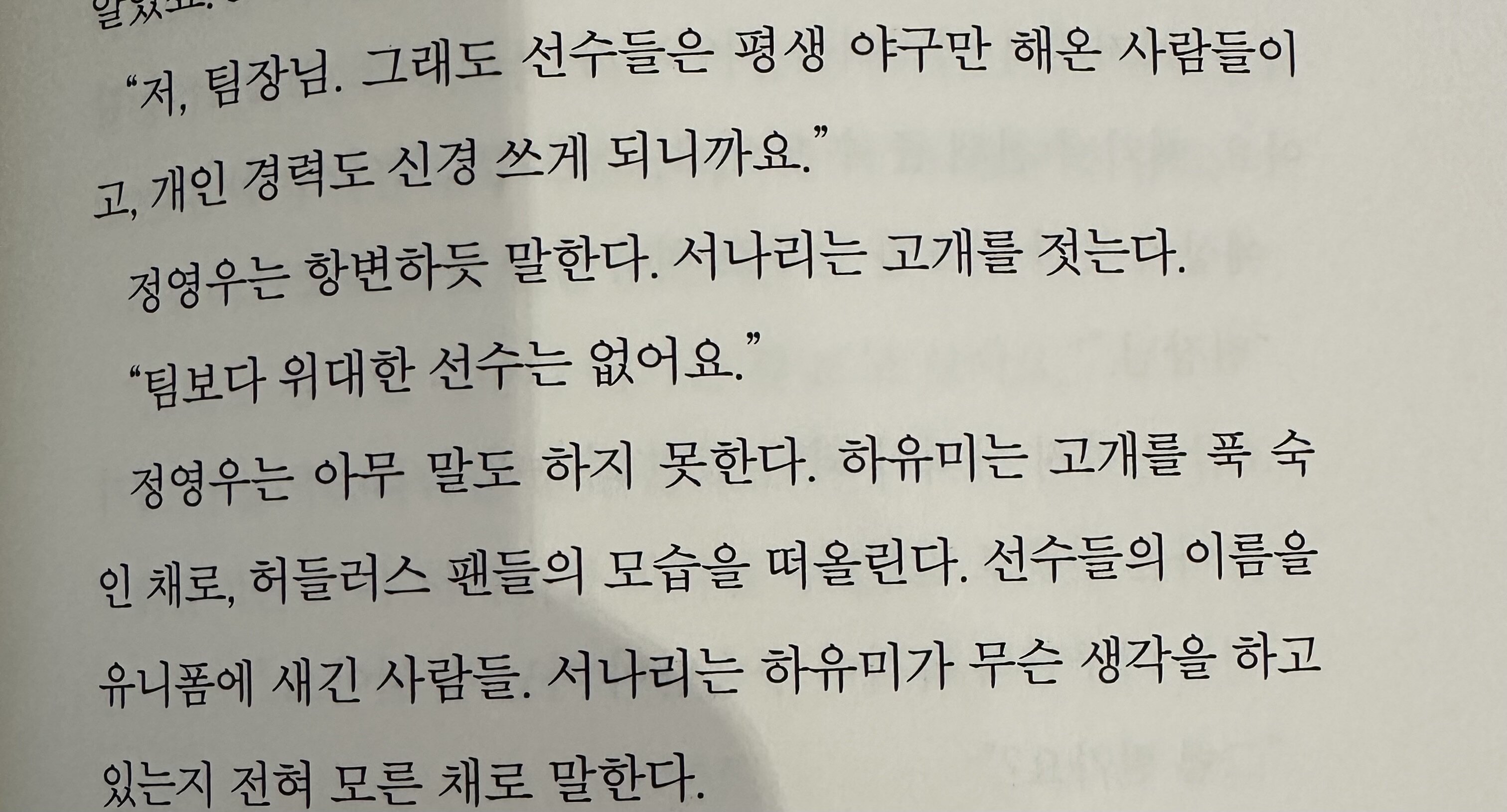 컨텐츠 이미지