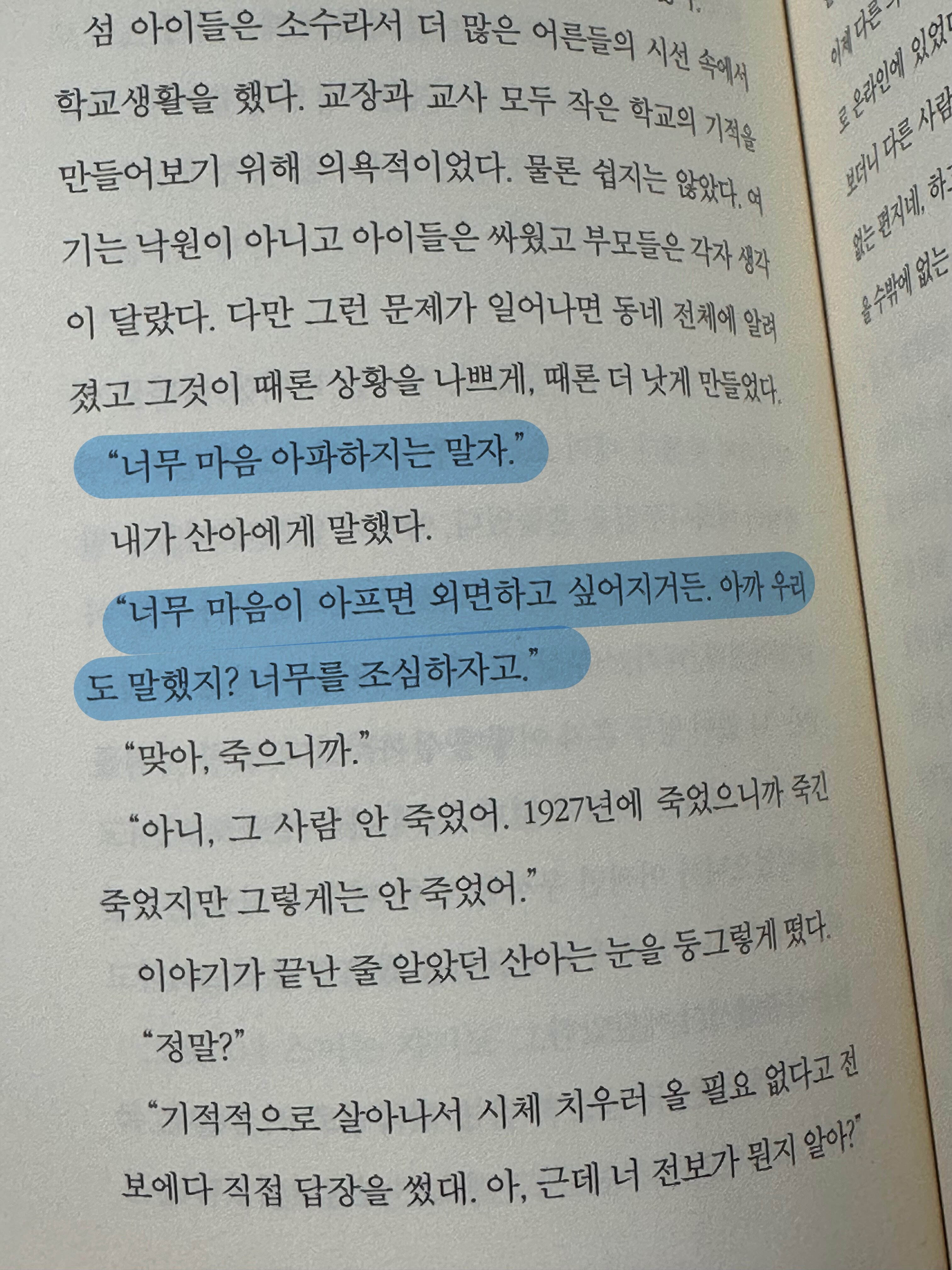 컨텐츠 이미지