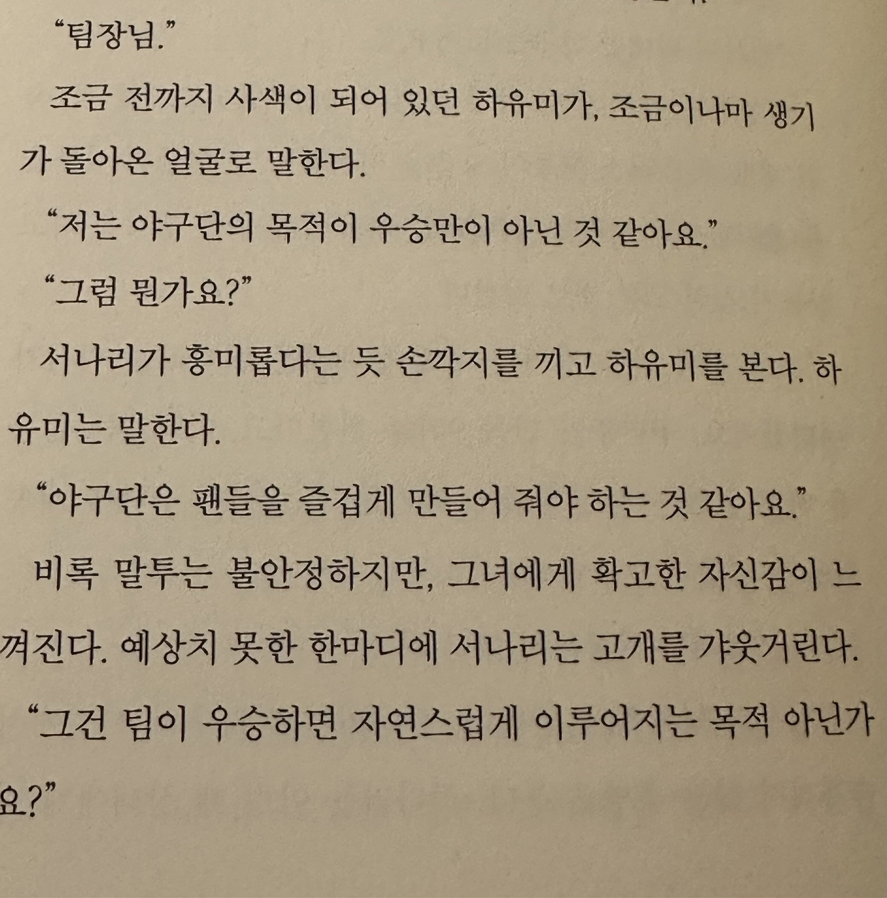 컨텐츠 이미지