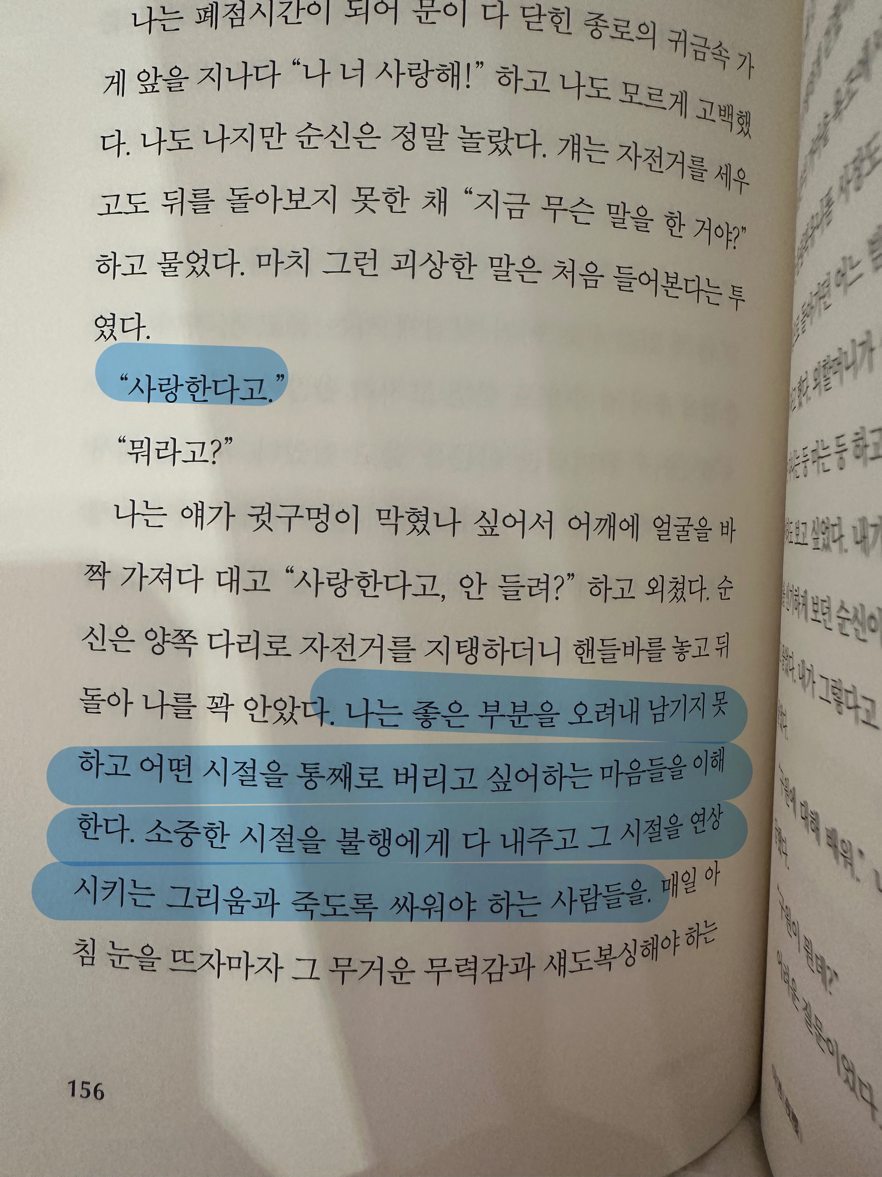 컨텐츠 이미지
