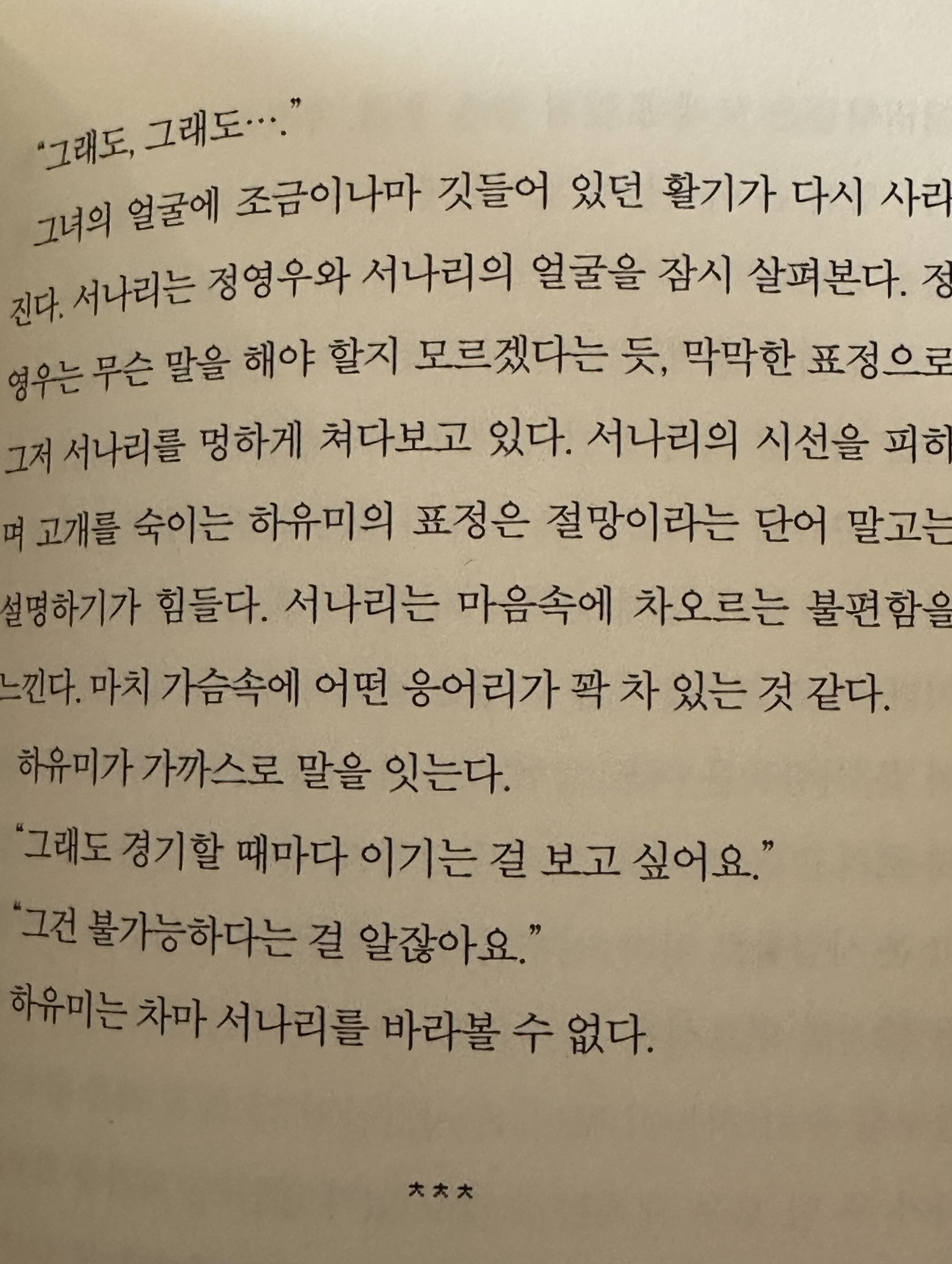 컨텐츠 이미지