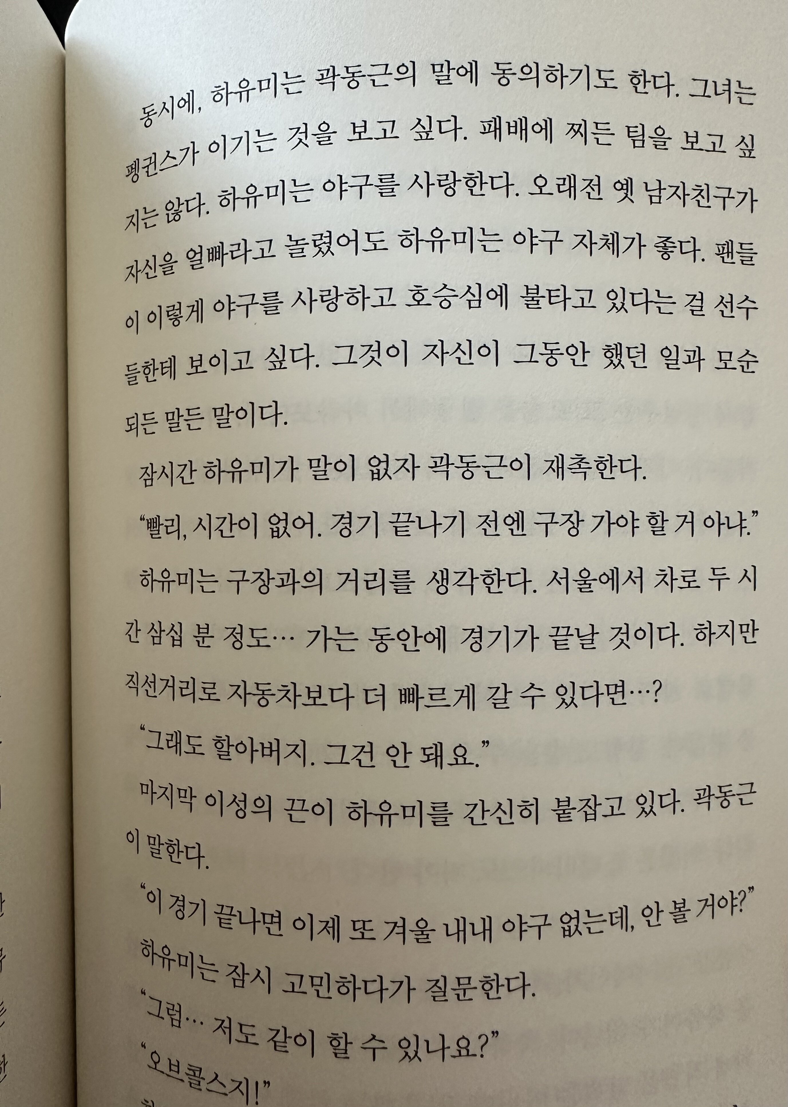 컨텐츠 이미지