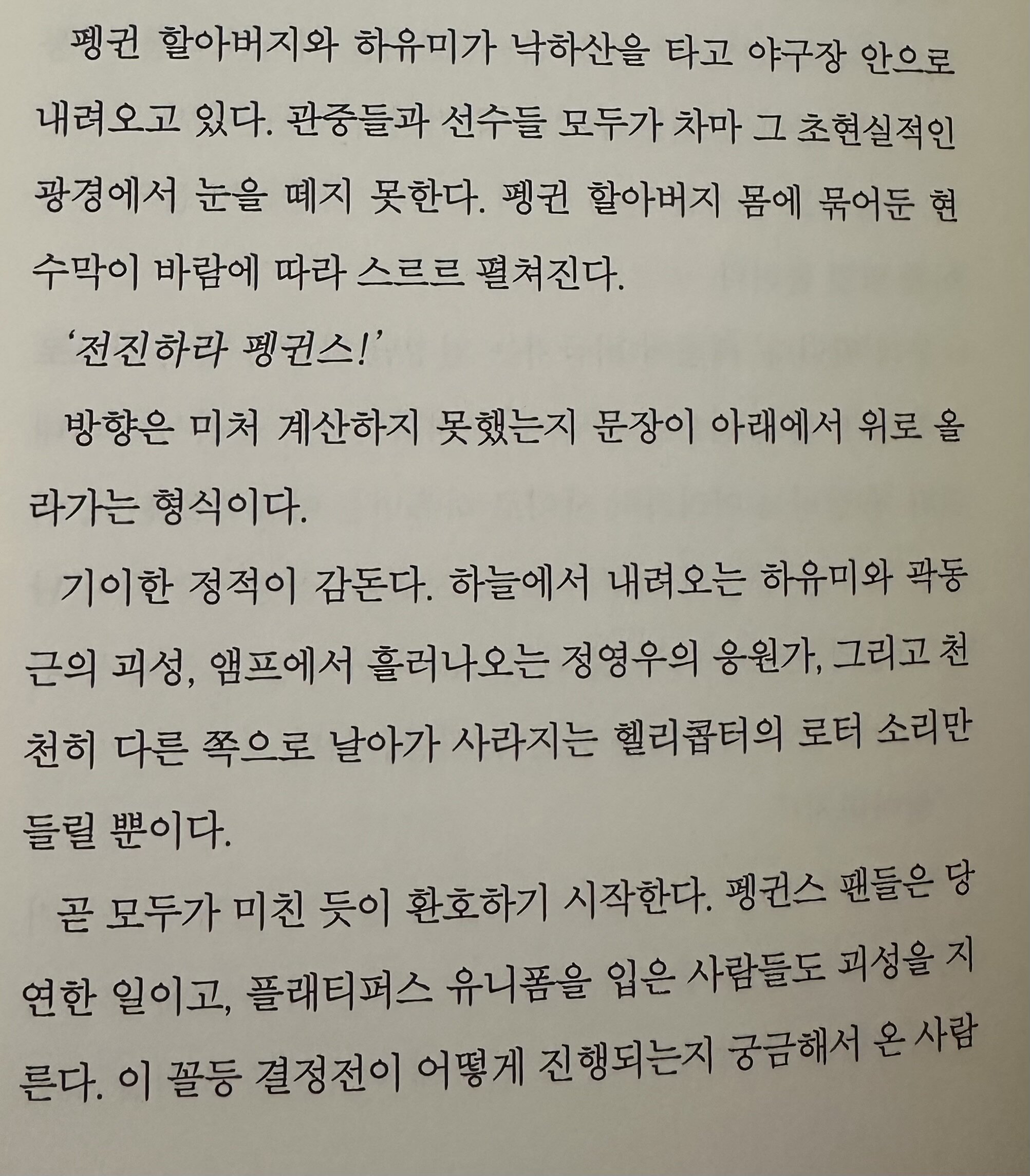 컨텐츠 이미지