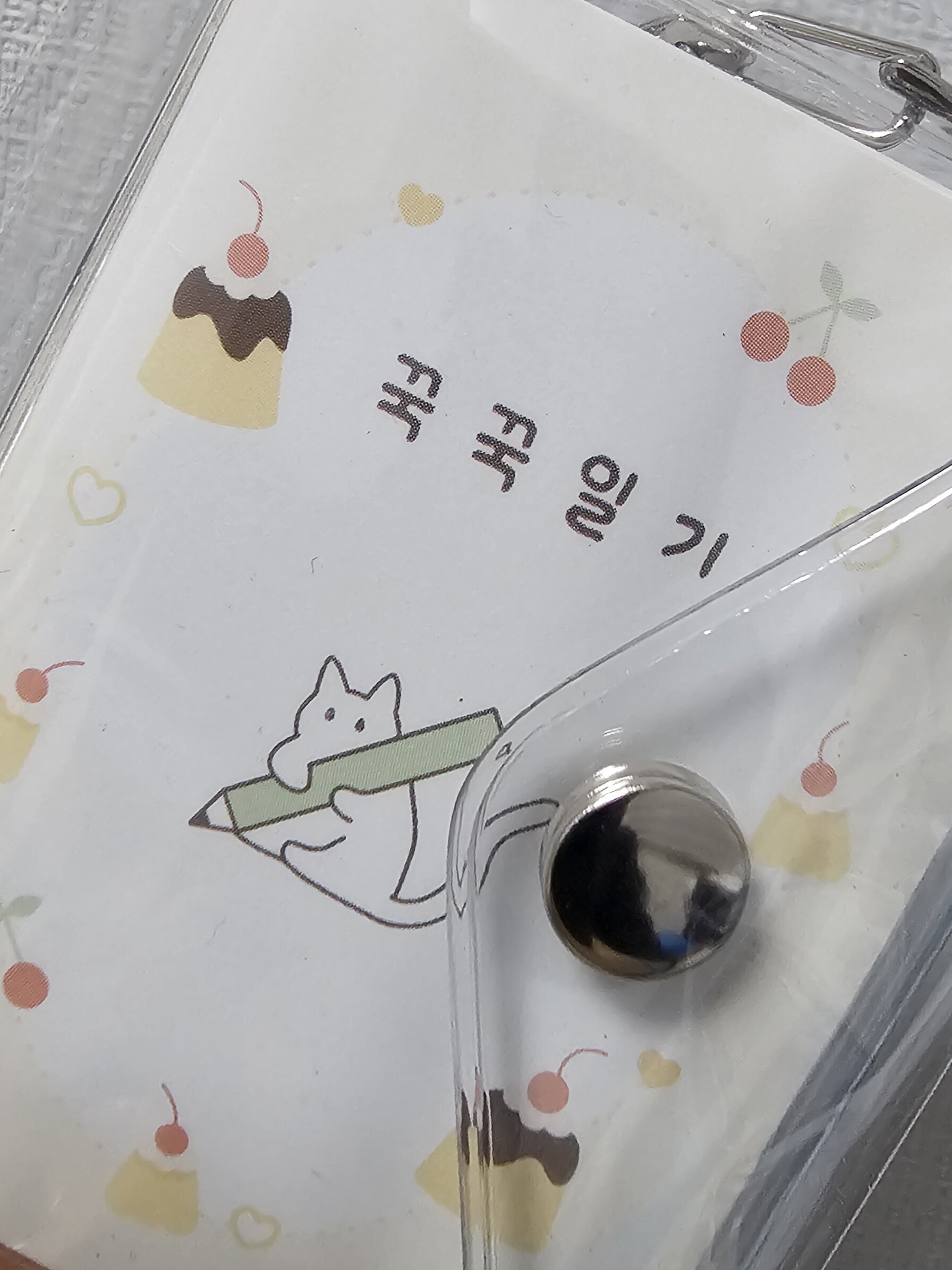 첨부된 사진