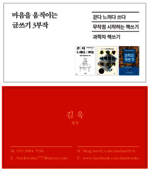 대표사진