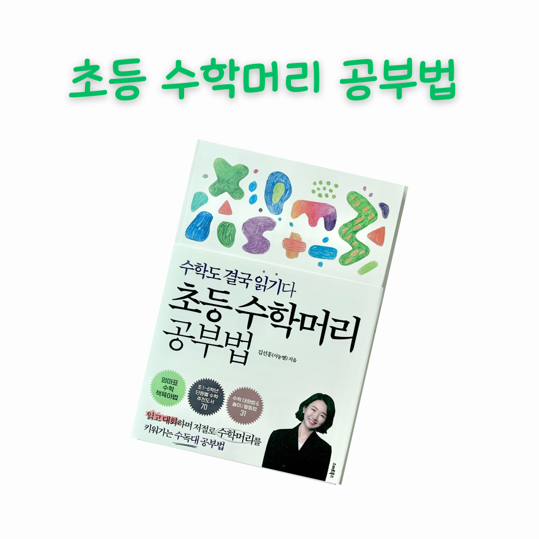 컨텐츠 이미지