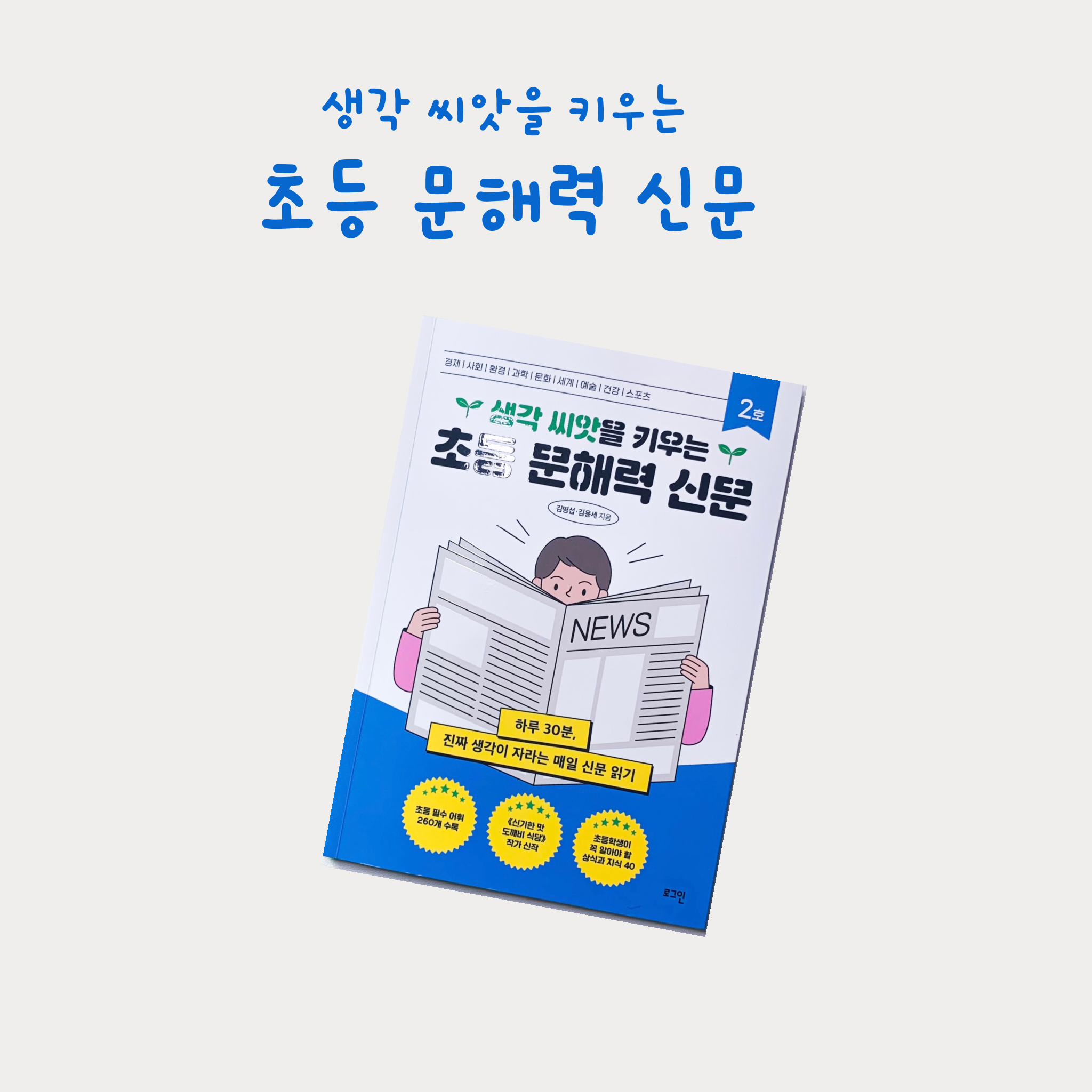 컨텐츠 이미지