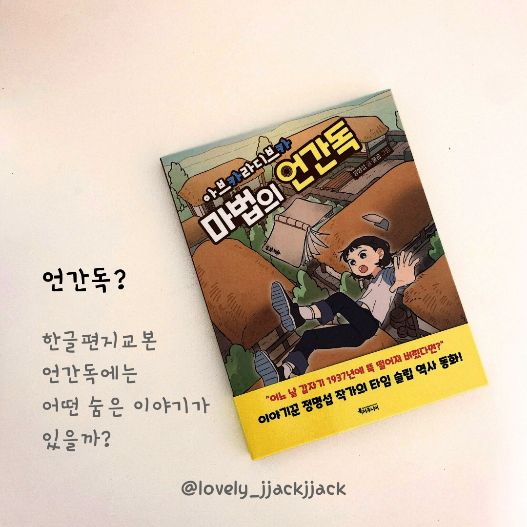 컨텐츠 이미지