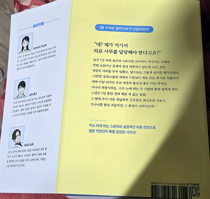 첨부된 사진