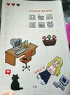 첨부된 사진