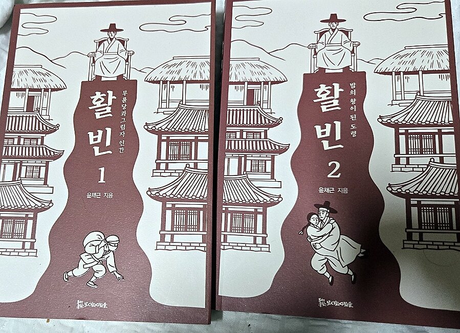 첨부된 사진