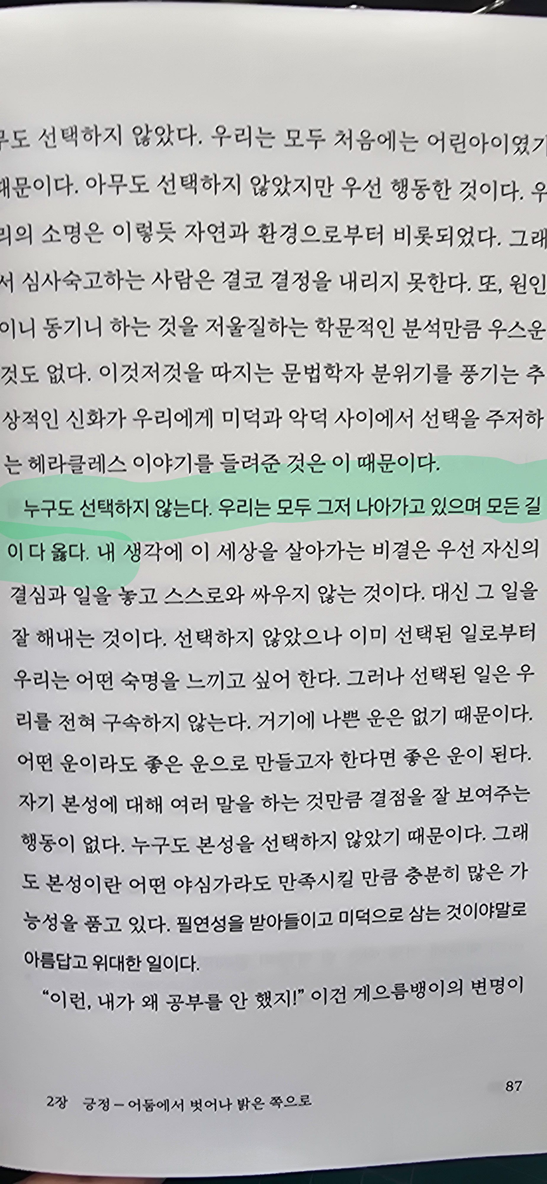 컨텐츠 이미지