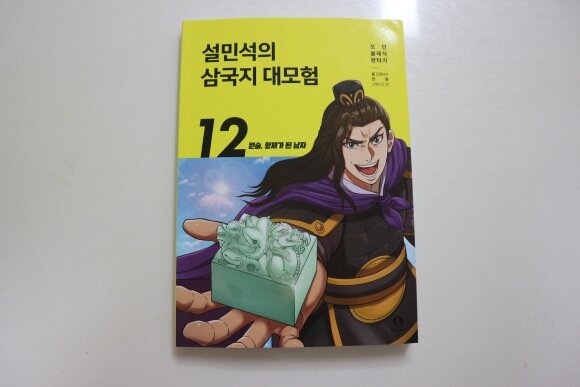첨부된 사진