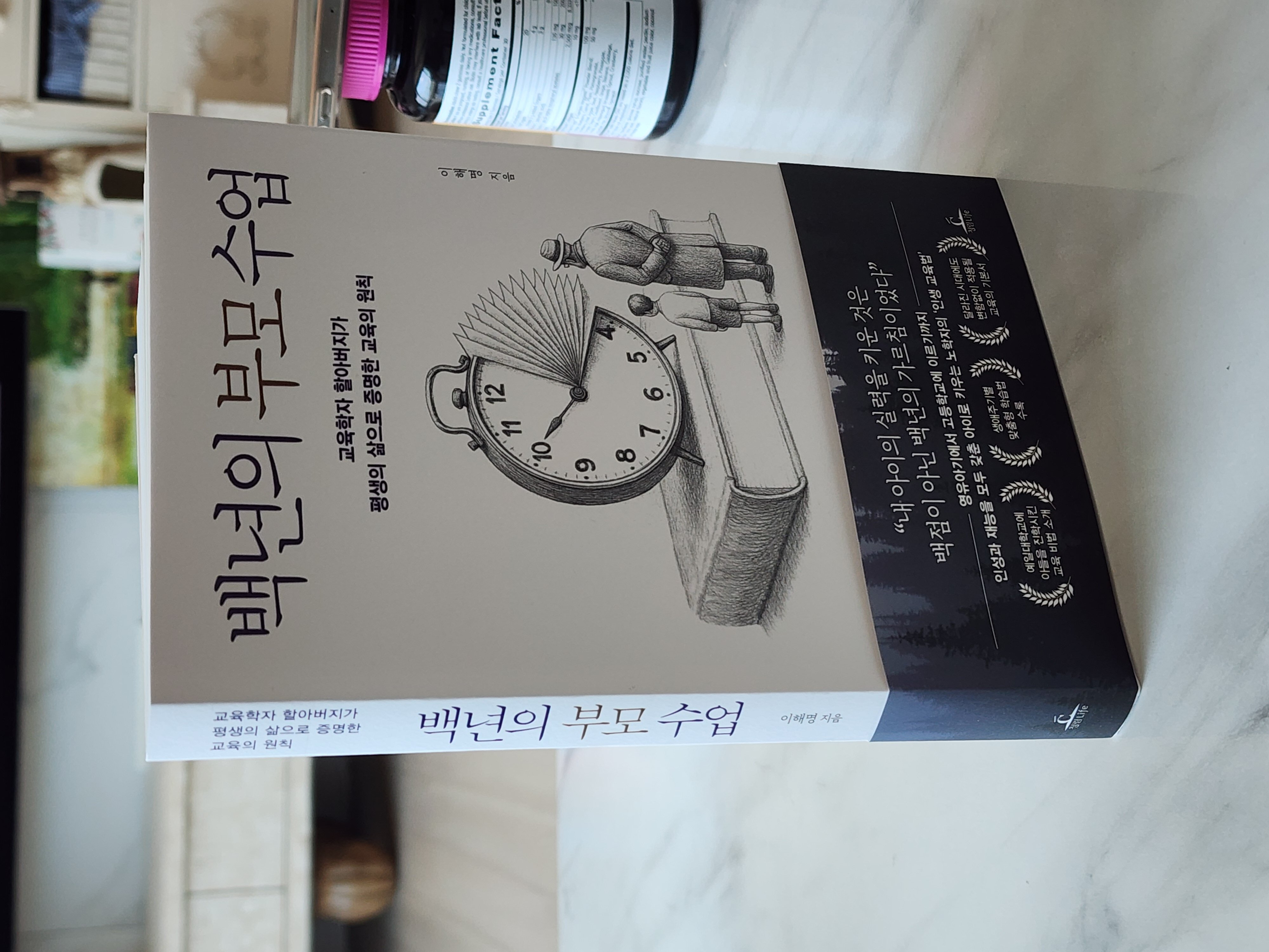 첨부된 사진
