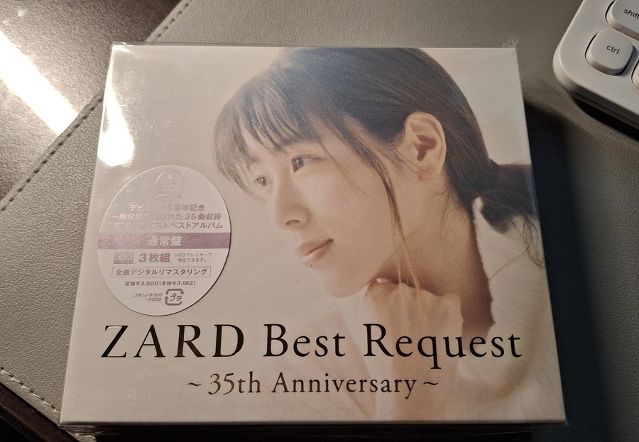 Zard (자드) - Zard Best Request - 35th Anniversary | Zard | B ZONE