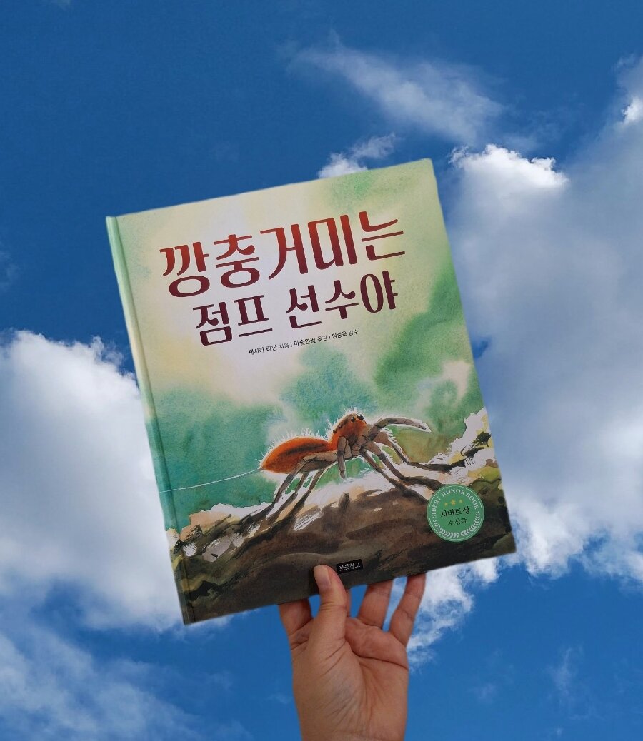 첨부된 사진