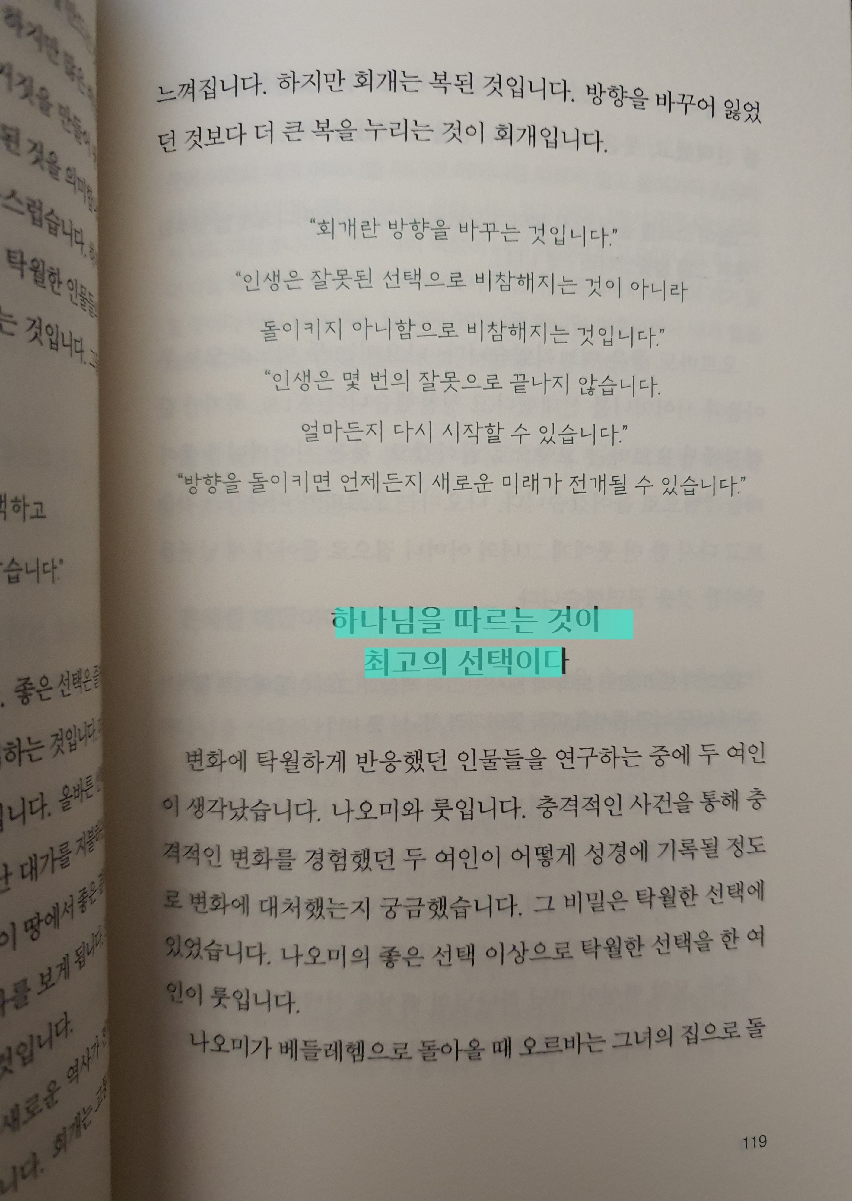 컨텐츠 이미지