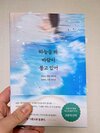 첨부된 사진