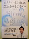 첨부된 사진
