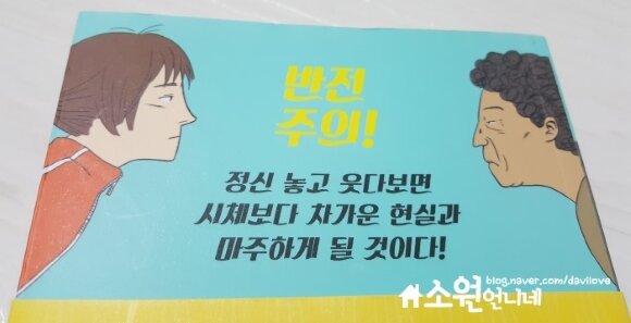 첨부된 사진