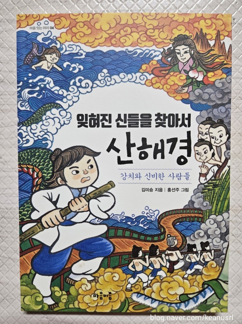 첨부된 사진