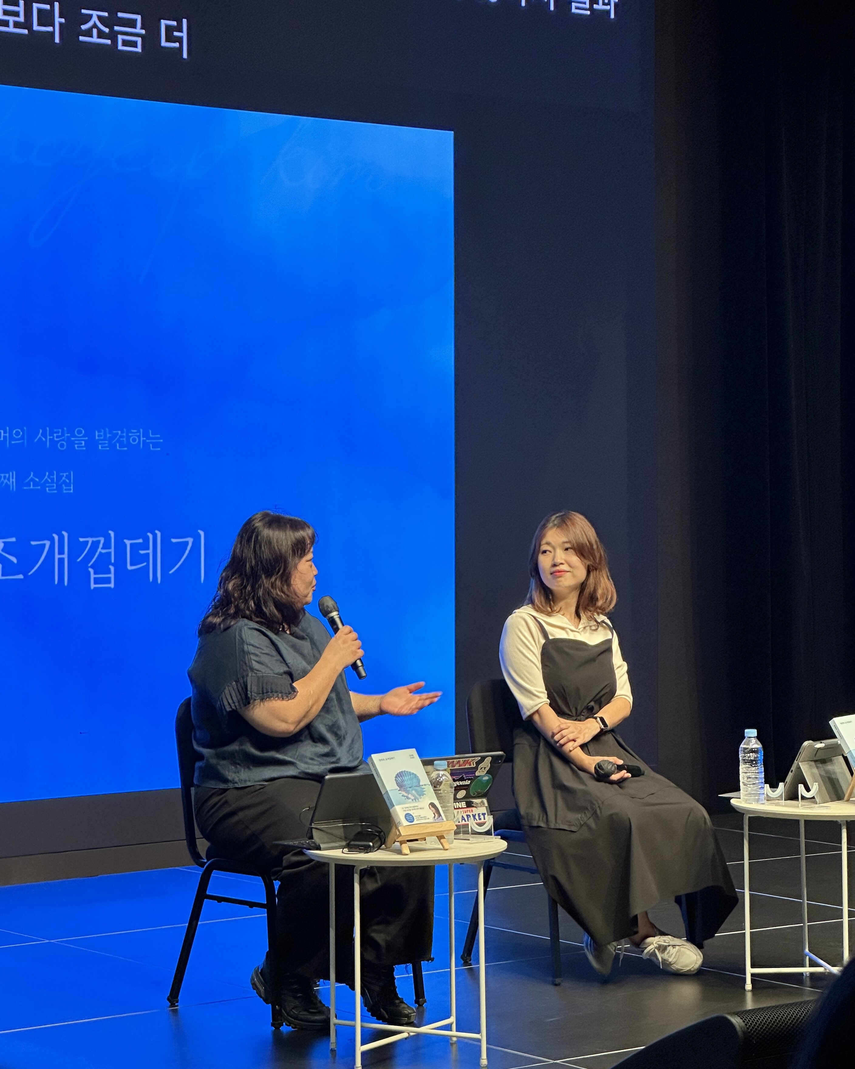 첨부된 사진