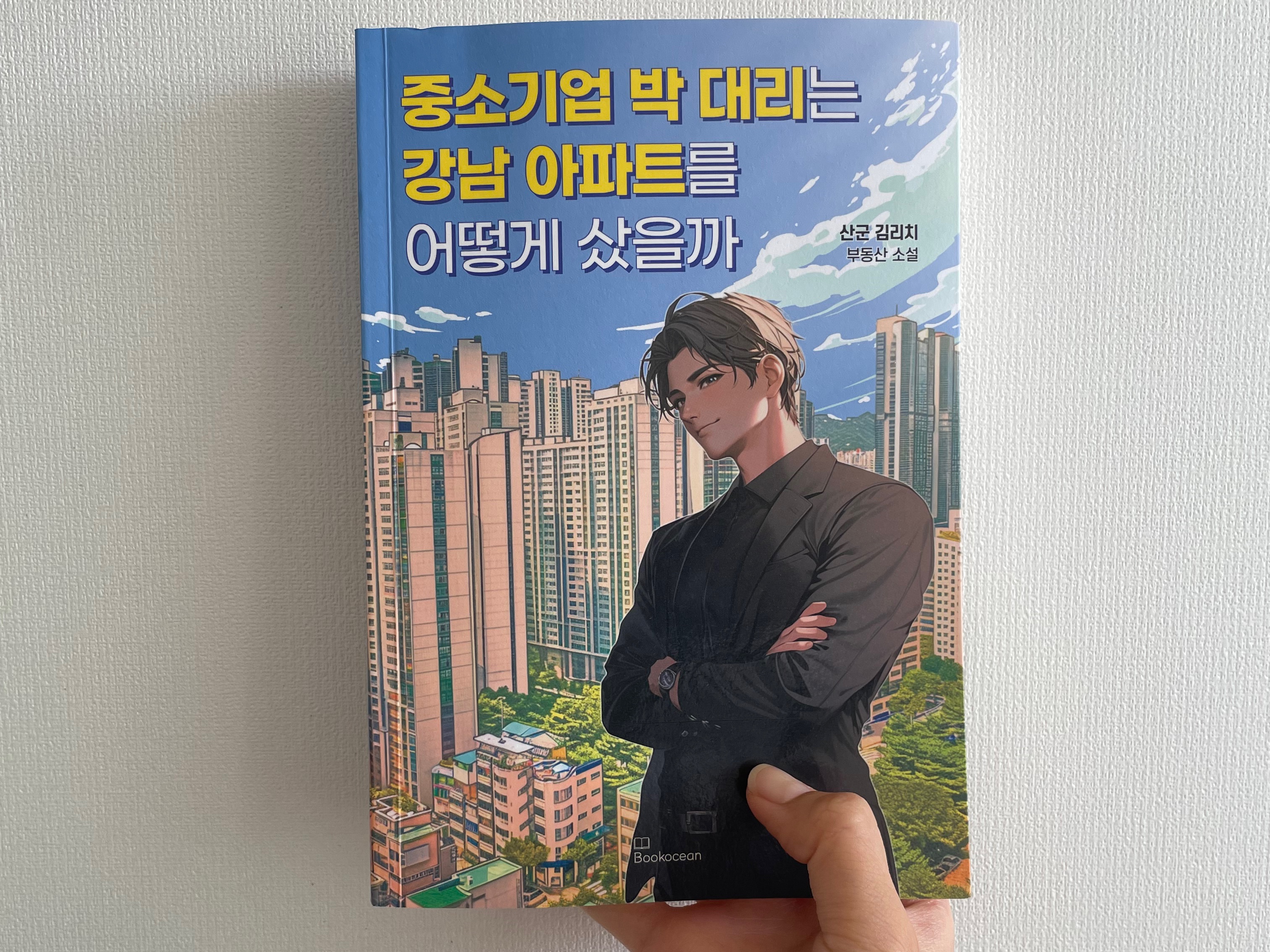 컨텐츠 이미지