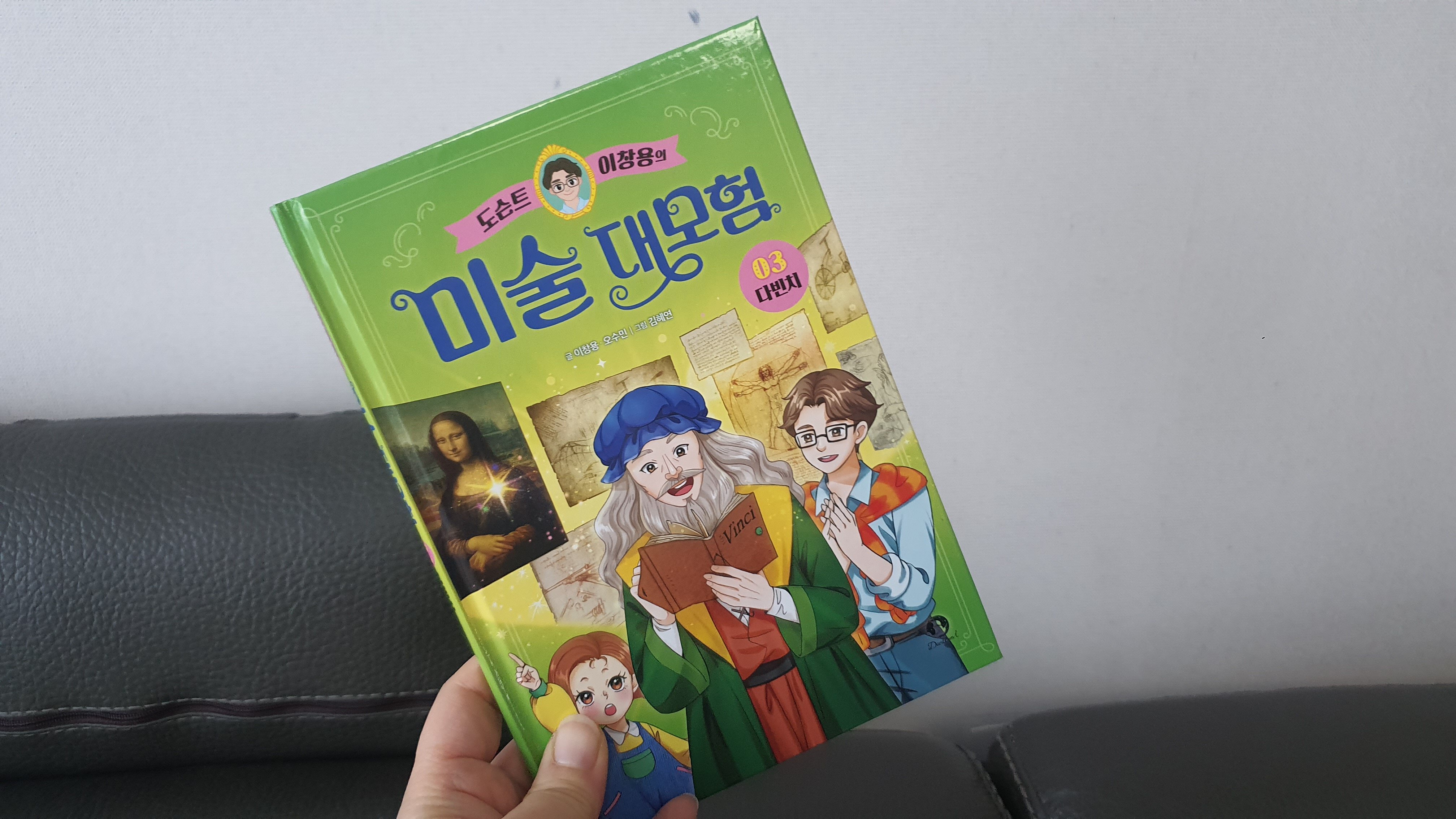 첨부된 사진
