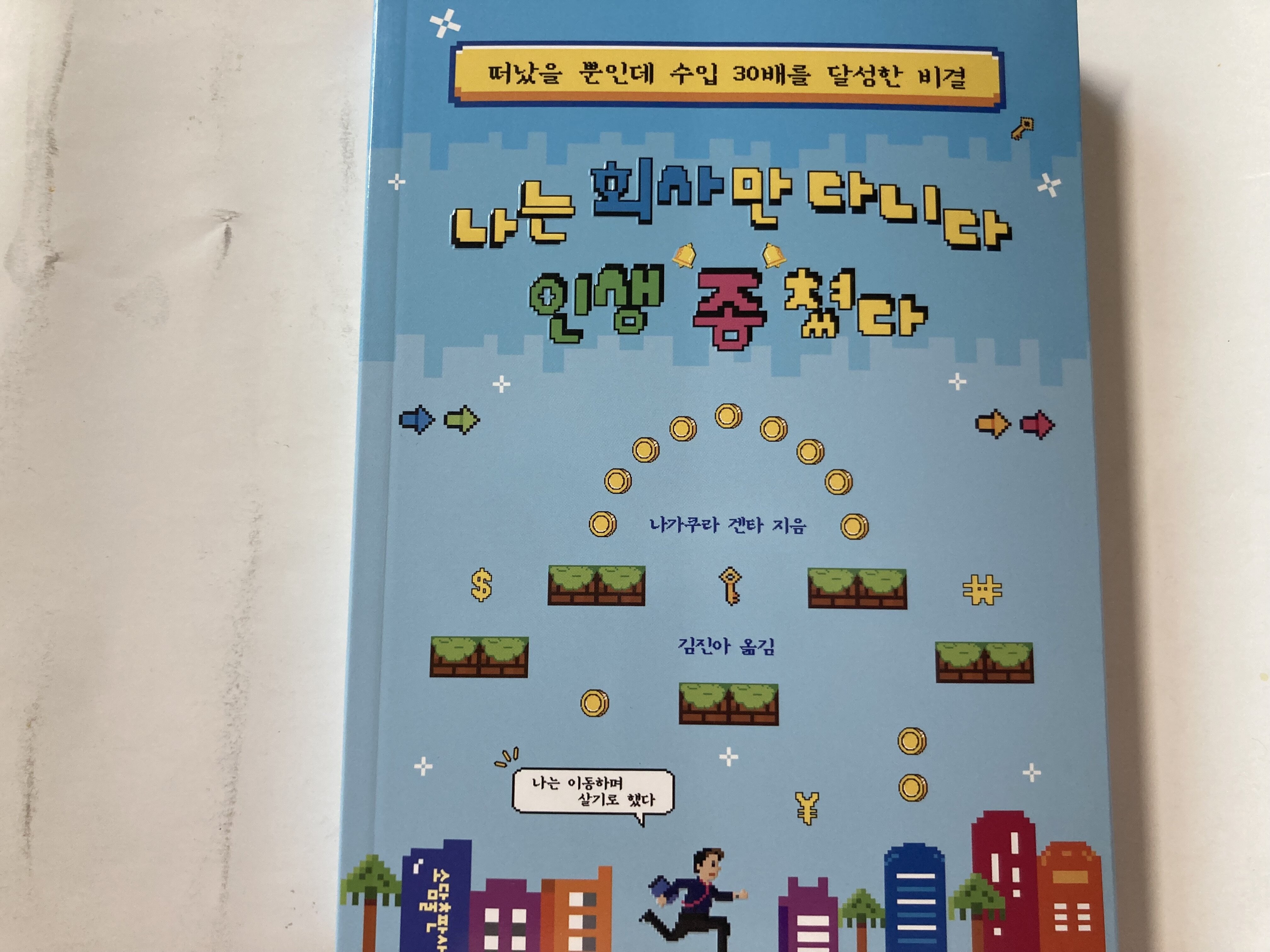 ์ฒจ๋ถ๋ ์ฌ์ง