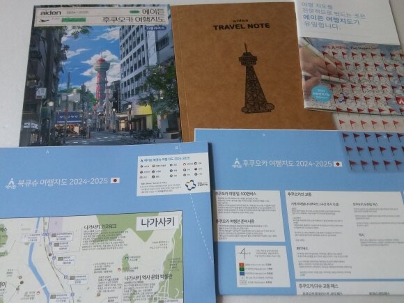 컨텐츠 이미지