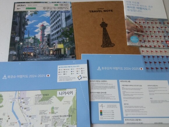 컨텐츠 이미지