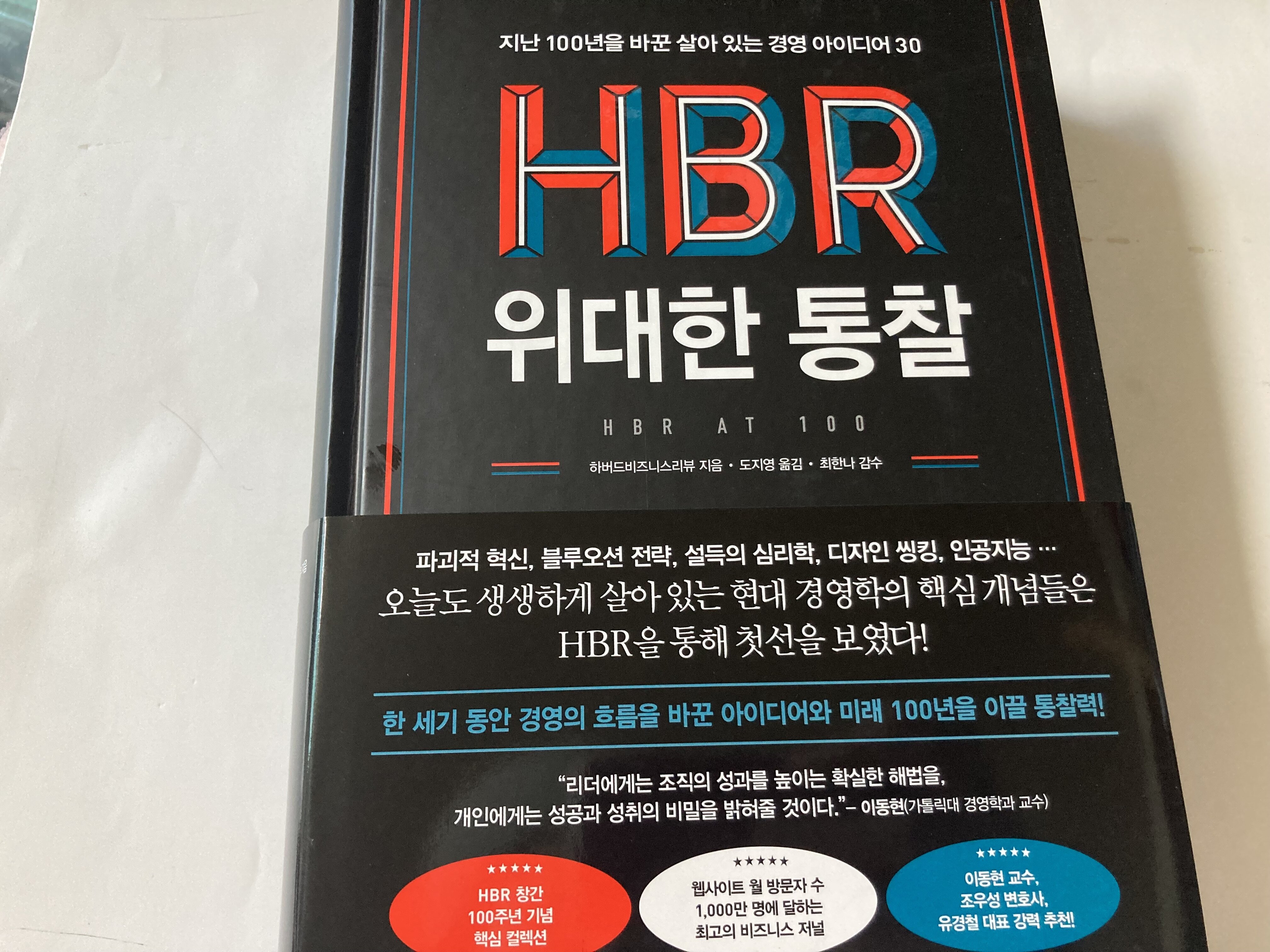 ์ฒจ๋ถ๋ ์ฌ์ง