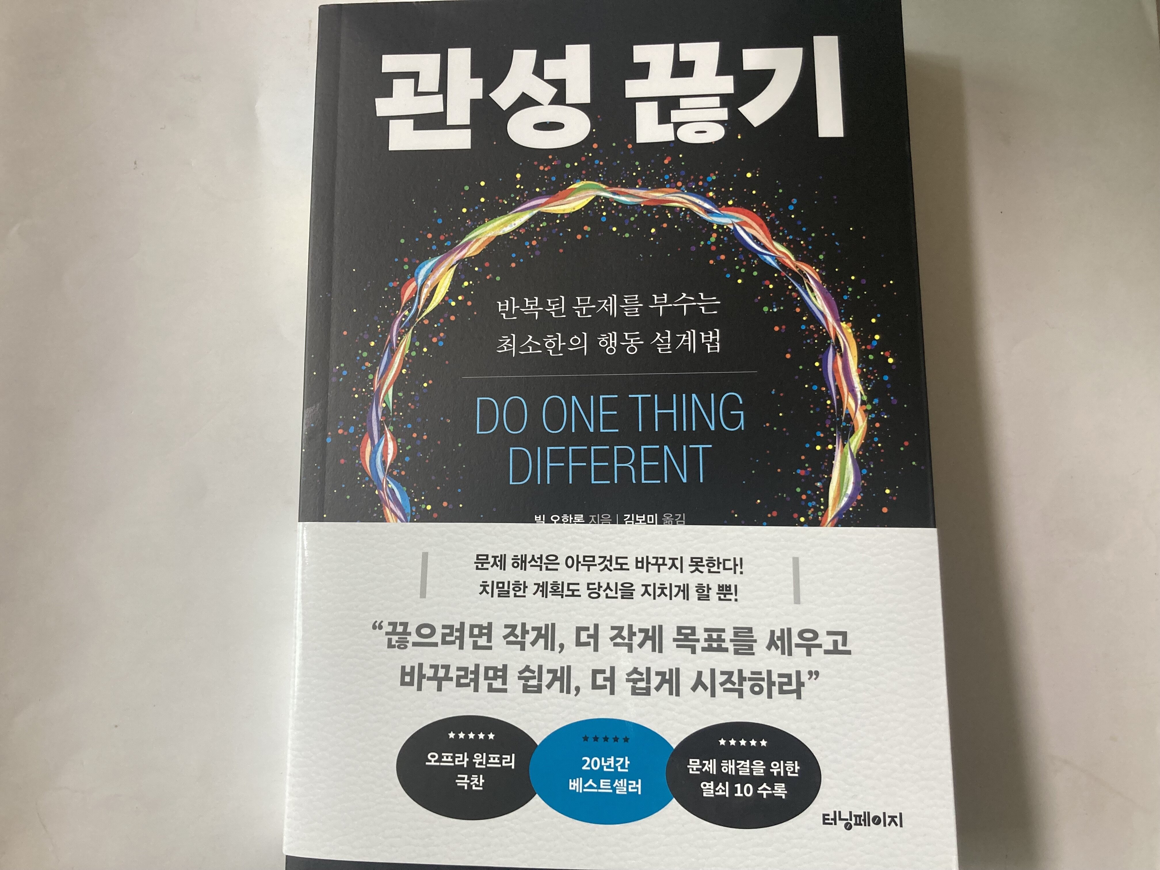 ์ฒจ๋ถ๋ ์ฌ์ง